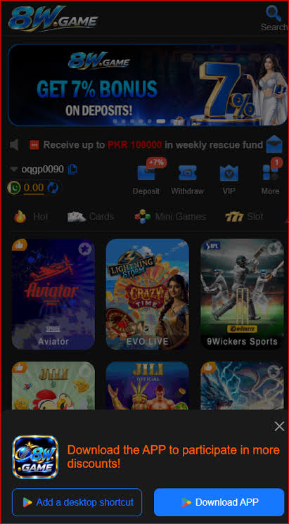 8W Game APK Download Latest Version for Android