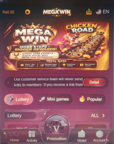 Mega Win Game Download APK 2026 interface with lottery and mini games